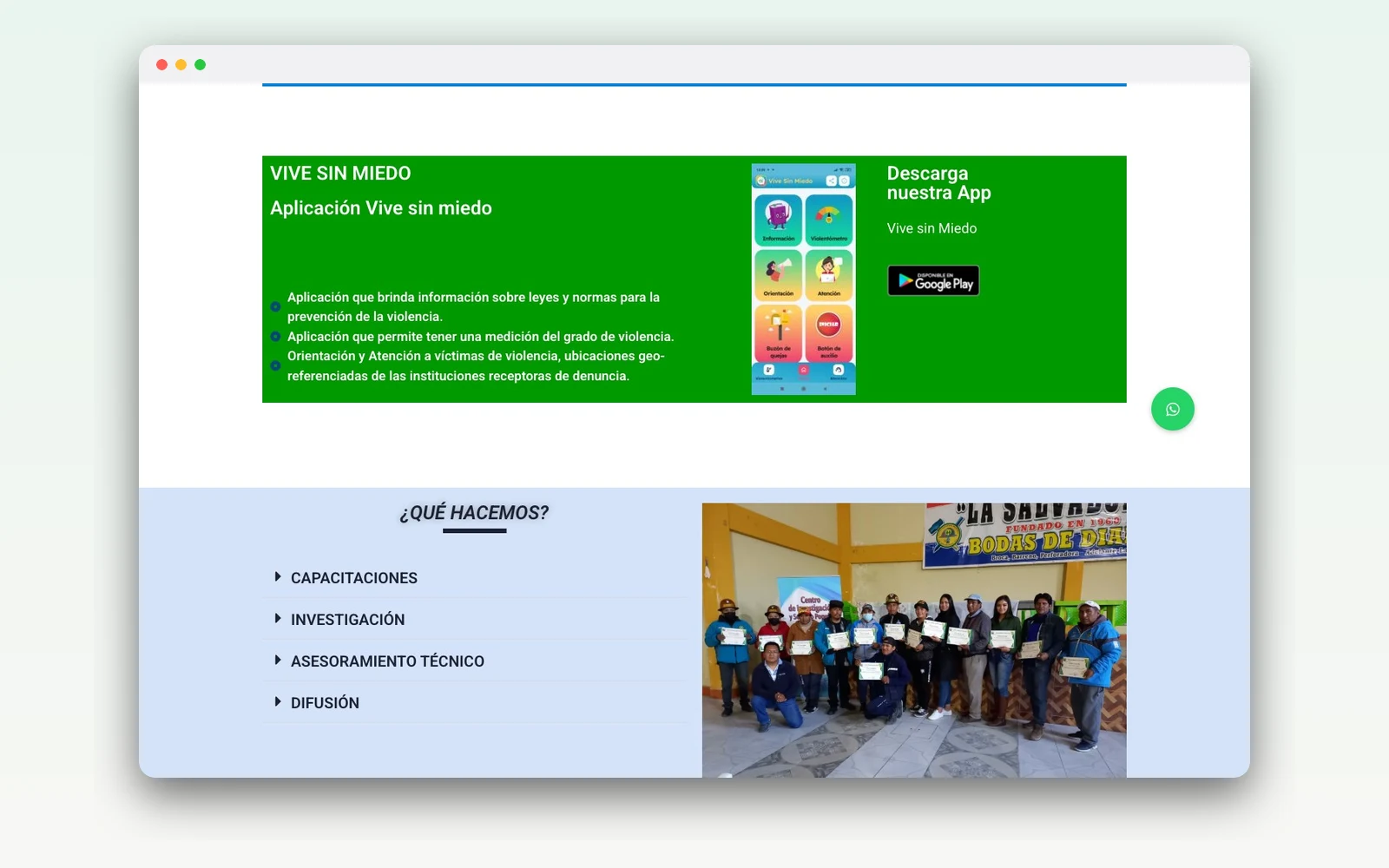 CISEP — Sitio web institucional estratégico