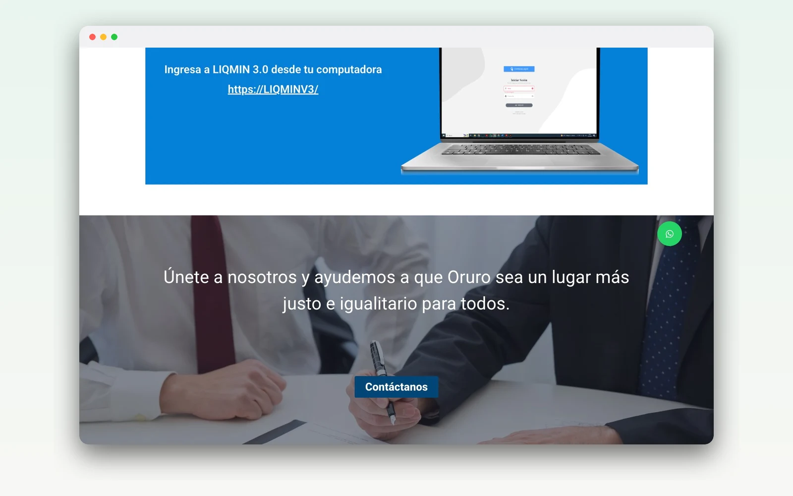CISEP — Sitio web institucional estratégico — captura 4