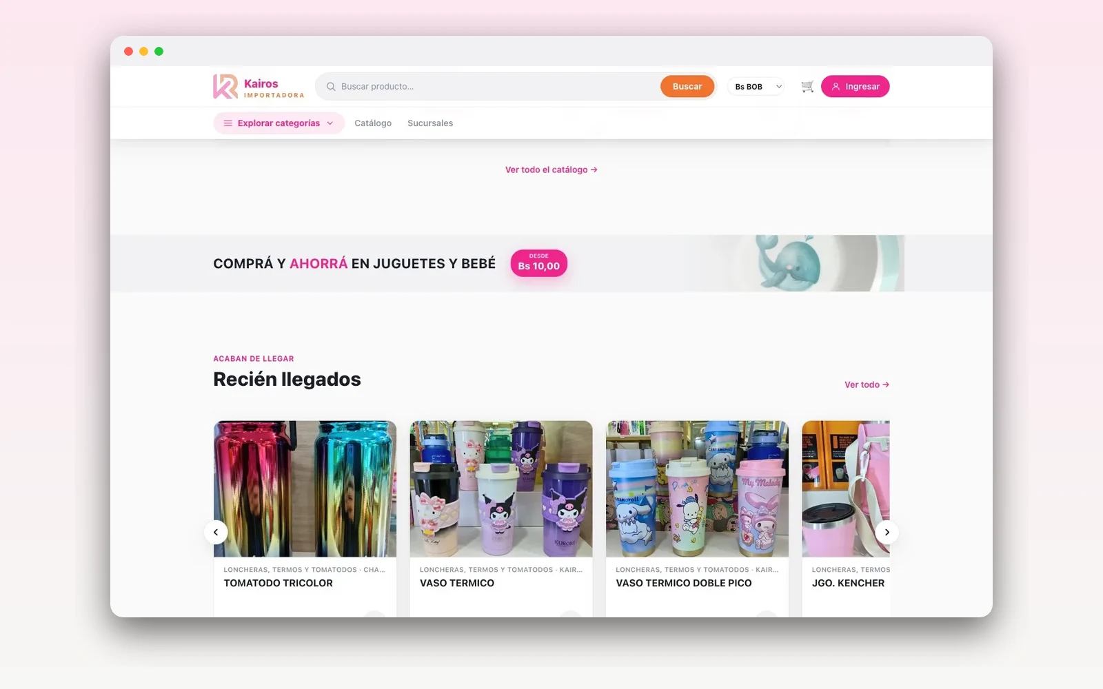 Kairos — Gestión + e-commerce multi-sucursal — captura 2