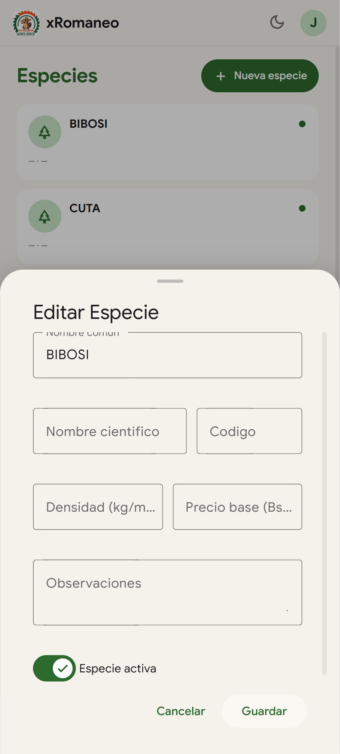 Romaneo - Celular formulario de especie modo claro