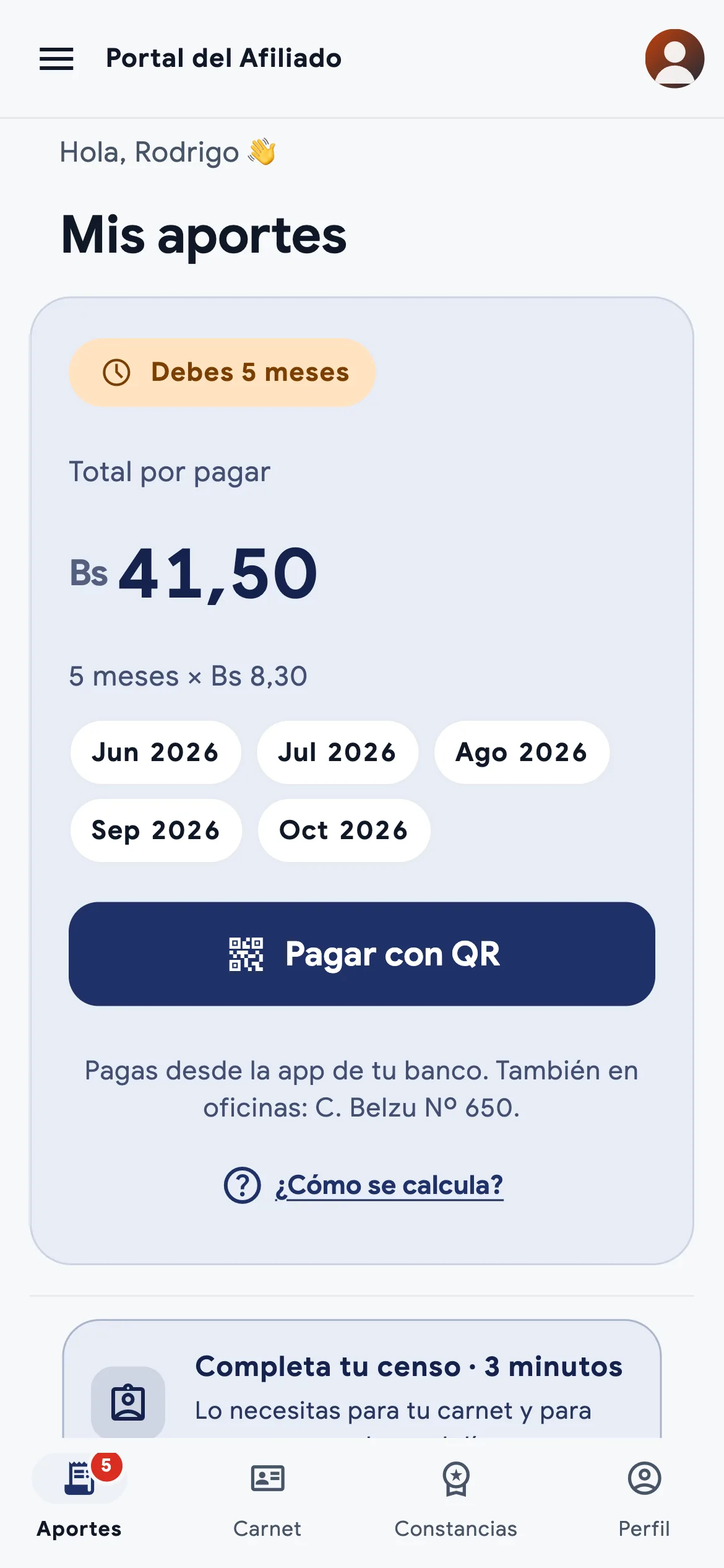 CITI Oruro en el celular: mis aportes y pago con QR